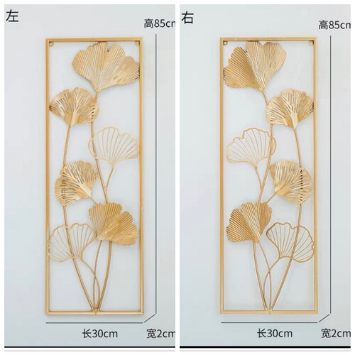 Cross-border new Chinese style entrance aisle wall hanging living room sofa background wall ginkgo leaf wall hanging decoration gold