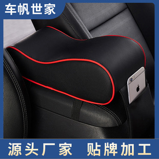 ��܇��Ʒ������|܇�dͨ�÷������߉|ӛ���������׃��ͨ���m��