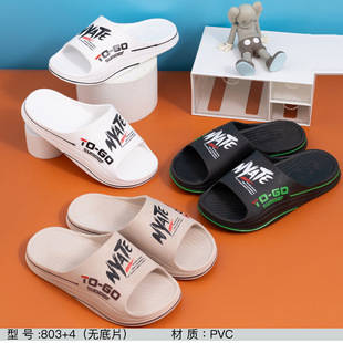 ����˼�¿�r�������ļ��pɫ�׷�������n����ʿ�\��һ����Ь���l