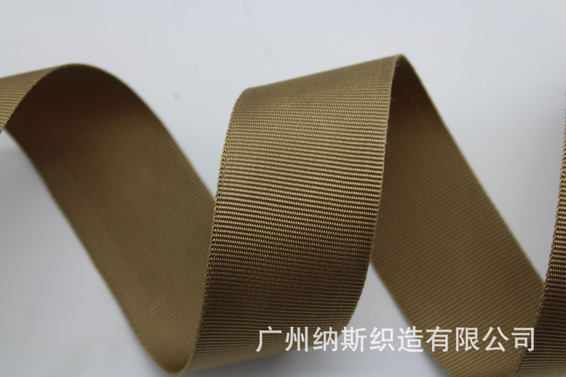 仿尼龙平纹外包边