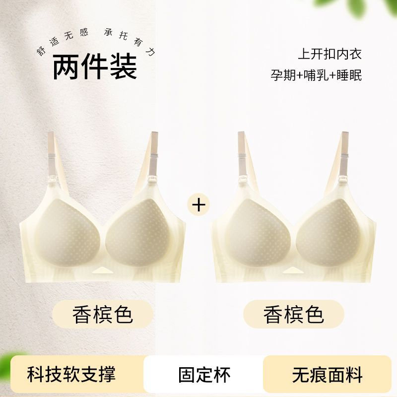 샴페인 샴페인 색상
