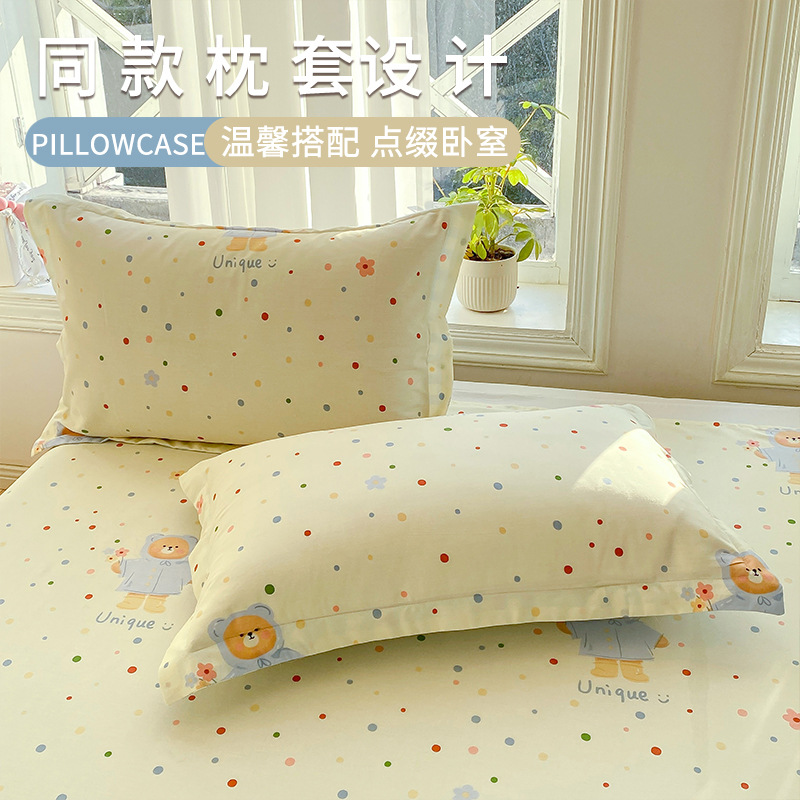 Cubierta de edredón de algodón de dibujos animados para estudiantes de una sola pieza de algodón puro 150x200x230 cubierta de edredón dormitorio individual 1.5 pieza de cuatro piezas