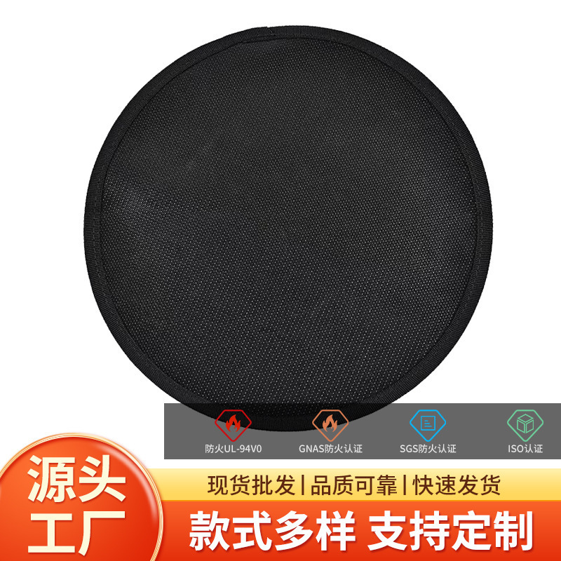 Cross-Border Outdoor Barbecue Mat, Flame Retardant, High Temperature Resistant, Heat Insulation, Fireproof Mat, Liquid Silicone Coating, Wholesale Barbecue Grill Cross-Border Outdoor Barbecue Mat, Flame Retardant, High Temperature Resistant, Heat Insulation, Fireproof Mat, Liquid Silicone Coating, Wholesale Barbecue Grill