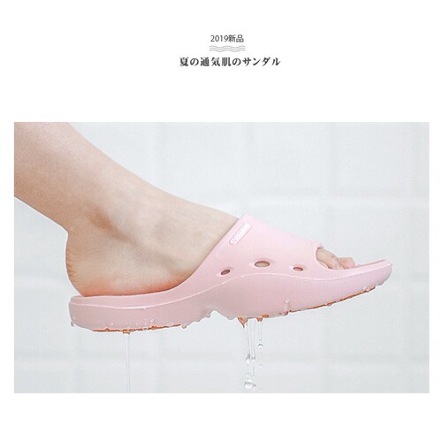 Youtiao women's quick-drying bathroom shower slippers for pregnant women, maternity kitchen bathroom bathroom home home non-slip bathing slippers
