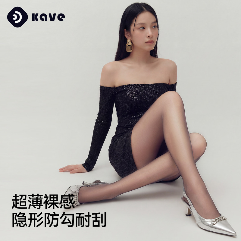 Kefeisu Bare-Leg Stockings, Women's Pantyhose, 0D Ultra-Thin Summer Black Anti-Snag Durable Seamless Leg-Enhancing Tights