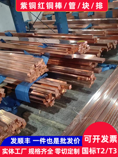 T2���~�Ō������~�����t�~�K���~���l�������~�ܽӵ��~�����~�K