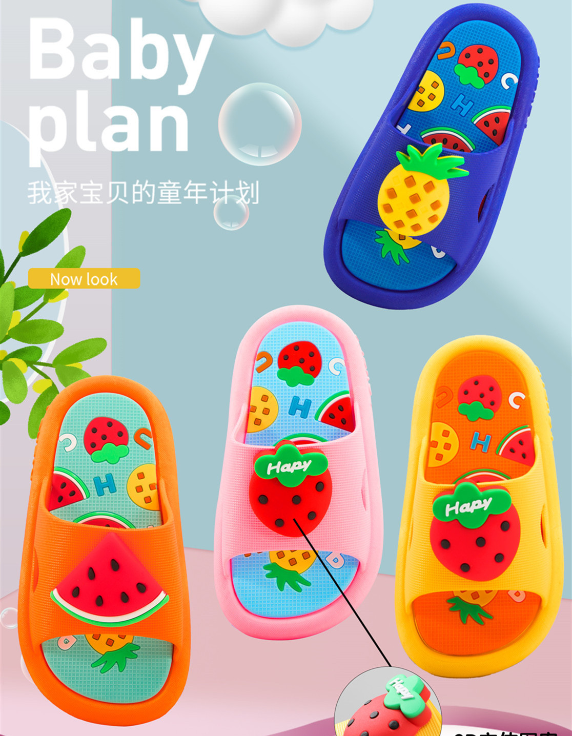 微信图片_20211220121459_副本_副本