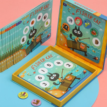 儿童木质磁性几何配一配教具智力磁力拼图幼儿园学生早教益智玩具