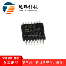ԭ�b��Ʒ AD8302ARUZ-RL7 TSSOP-14 2.7GHzRF/IF������λ�z����