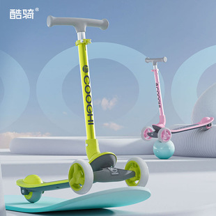 COOGHI���TQ1���ۯB��ͯ����܇3-6-8�q��Ů��̤ͯ���_̤܇����܇