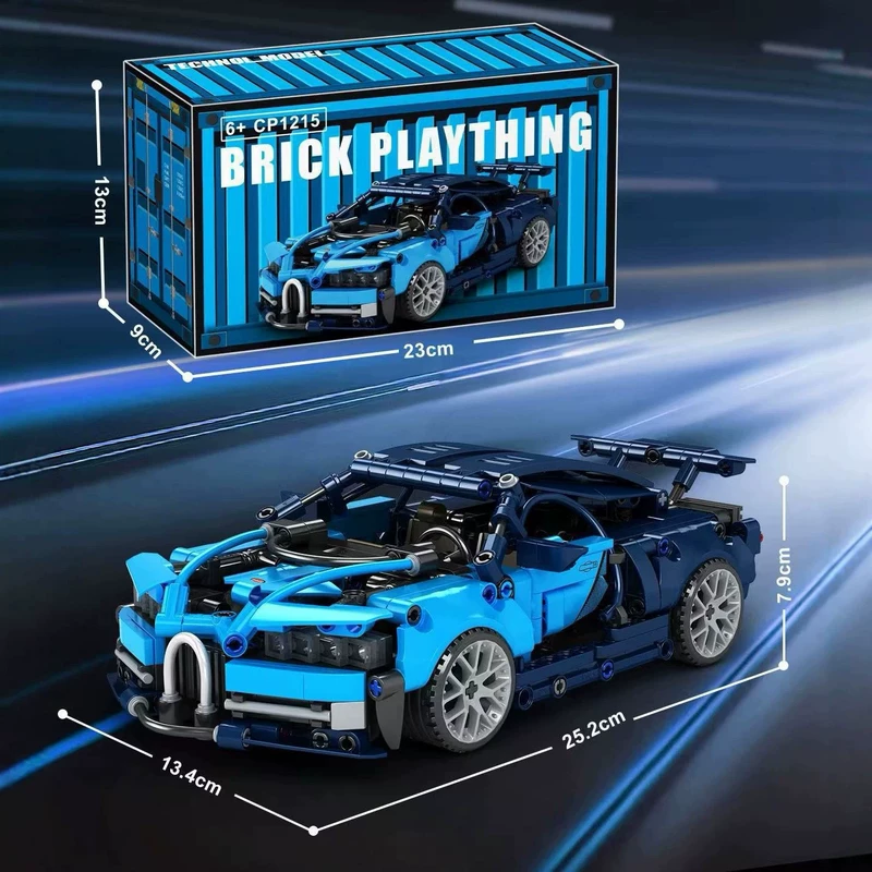 Конструктор-спорткар Bugatti Veyron для мальчиков