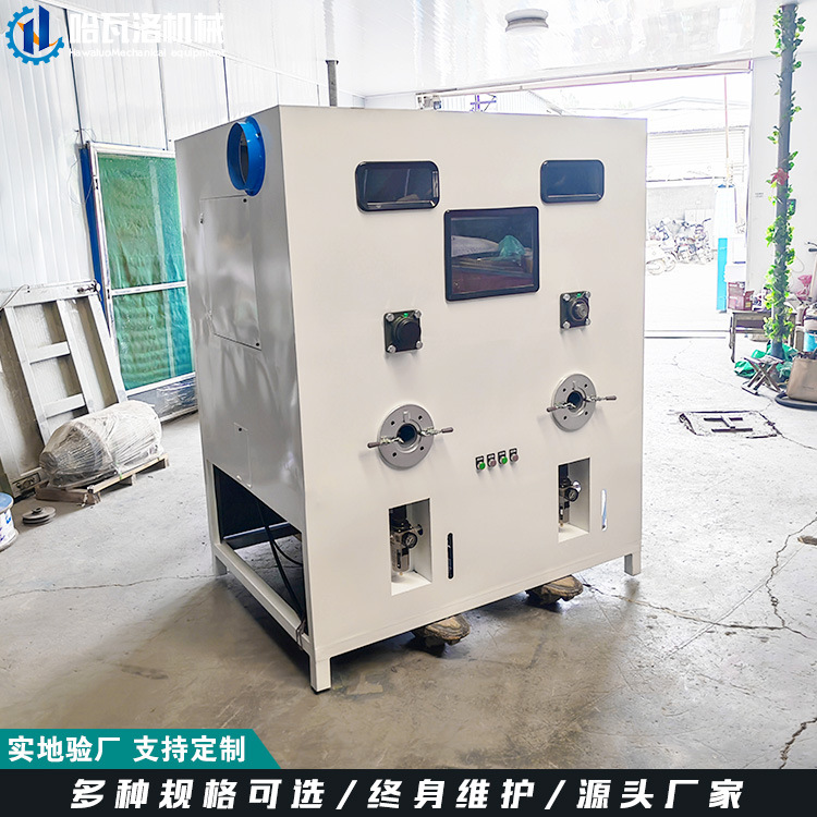 大型双口充棉机厂家.jpg