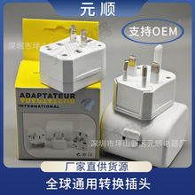 �羳���x؛Դȫ��ͨ�D�Q���^ӢҎ��Ҏ�WҎ��Ҏ�����D�Q�����D�Q��