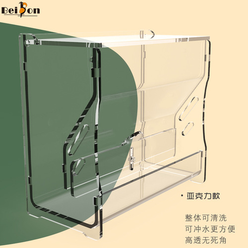 Rutin chicken feeder automatic trough for parrots black phoenix feed box food basin feed feeding supplies