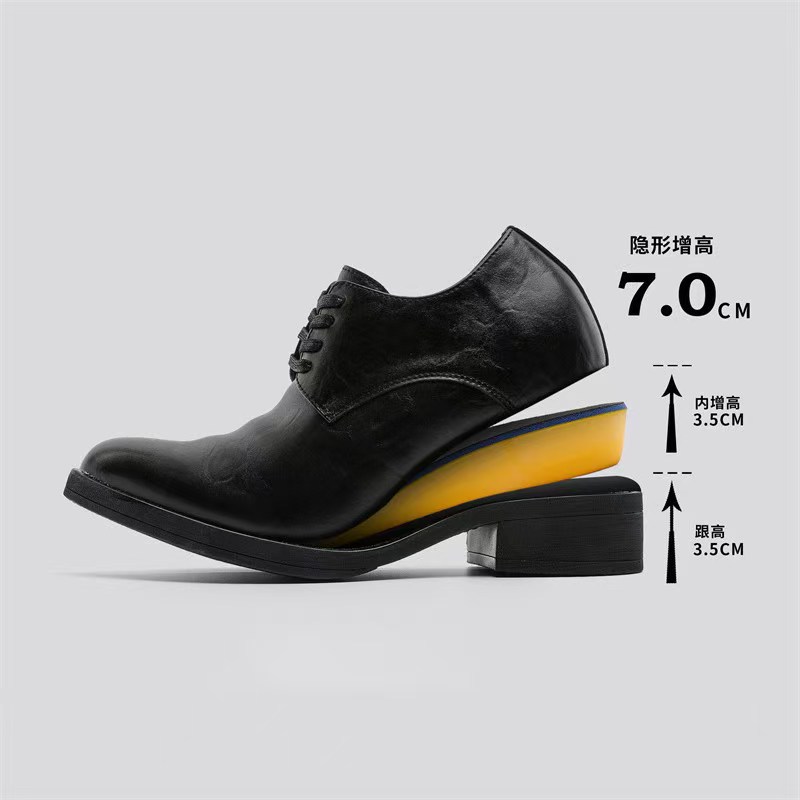 Unique pointed-toe model wizard shoes, trendy pointed leather shoes for men and women, high-heeled thick-soled derby shoes, height-increasing casual shoes-A17