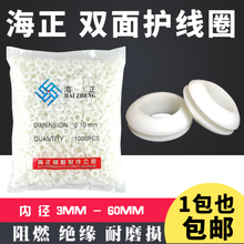 ���� �p�� ���zȦ �o���h �o��Ȧ �ܷ�Ȧ ����Ȧ ��ɫ �ܷ��