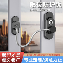 ���ƴ�����ȫ�i�ۃ�ͯ��ȫ���o��λ��ƽ�_�T���X�Ͻ����������i��