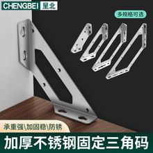 �Ӻ��P����Ǵa90��ֱ�ǹ̶�L���f�ܽ��F֧���ЌӰ����B�����