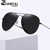 3026 Sunglasses men and women glasses fashion Pilot Yurt Trend Sunglasses Sunglasses Manufactor wholesale