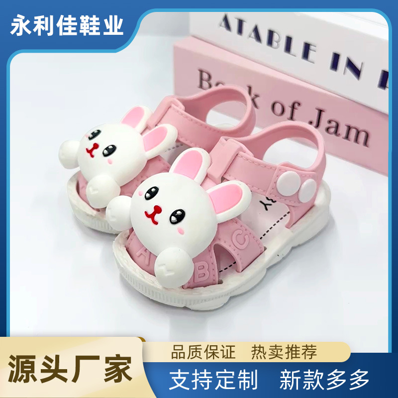 Sandalias para niñas verano para niños niñas bebés antideslizantes zapatos para bebés fábrica de exportación directa comercio exterior comercio electrónico al por mayor
