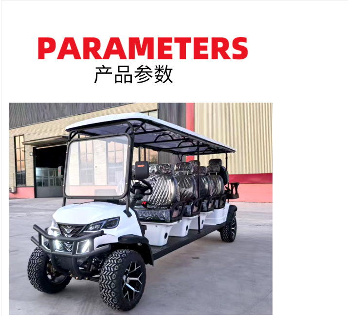 Foreign Trade Electric Golf Carts, Tourist Attractions, Factory Campus Shuttles, Sightseeing Vehicles, Off-Road Electric Golf Carts