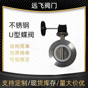 ����P�U�͵��yUD341X-10���mdn150ܛ�ܷ�u݆�ք��͸��g����