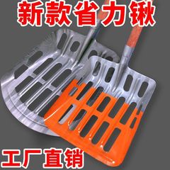 マンガン鋼の目漏れトウモロコシのシャベルはトウモロコシ専用の中空シャベルのトウモロコシの棒の芯の丸い頭の平頭の厚い特大サイズのシャベルを収めます。