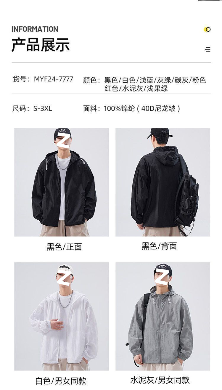 ebf8e23c-f94b-497e-b372-16d706cb793d.jpe