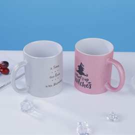 磨砂质感闪光C把马克杯送礼居家办公咖啡杯创意图案可印刷陶瓷杯