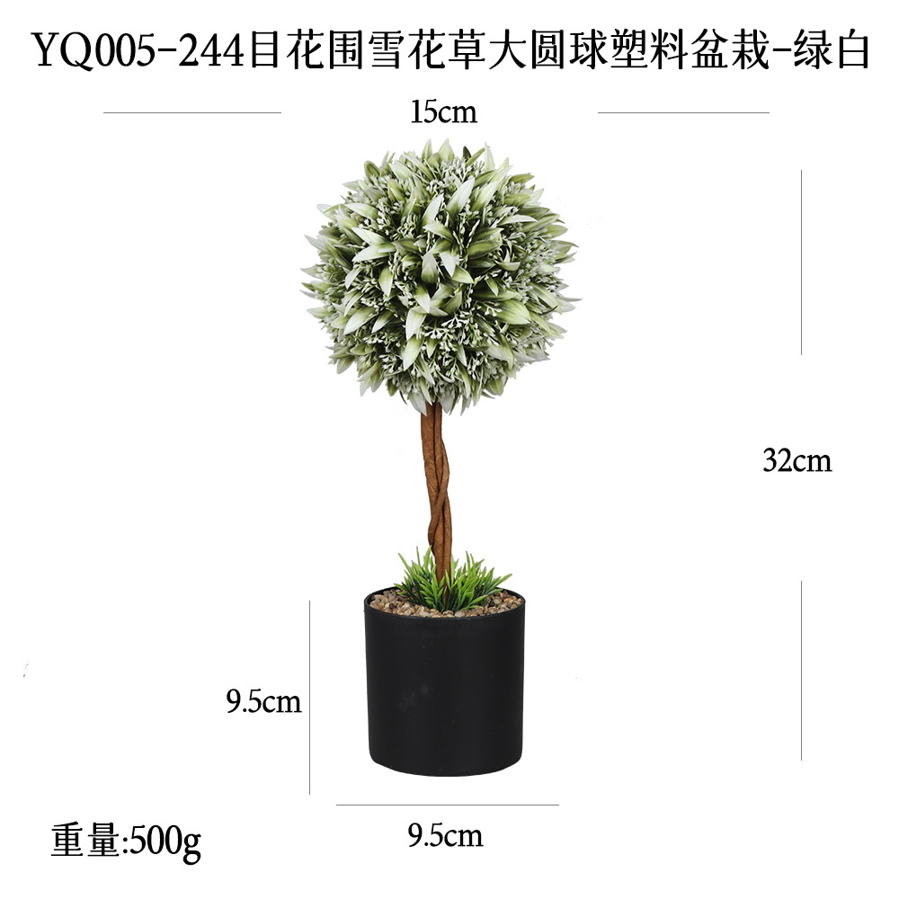 Más de 100 tipos de adornos de plantas con forma de bola redonda grande y combinaciones de plantas en maceta, populares en el comercio electrónico transfronterizo, adornos de plantas verdes para decoración del hogar, bonsáis artificiales.