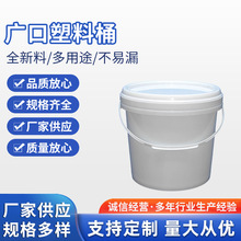 ȫ�V������Ͱ�AͰ�ܷ⎧�w�Ӻ�5����ɫ����T��Ͱ����Ͱ