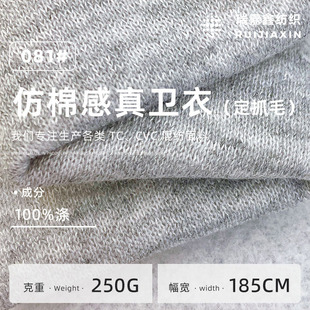 250g���޸�ץë�l������ ȫ�쿹����ᘿ��� �l�����b�\�ӷ�����