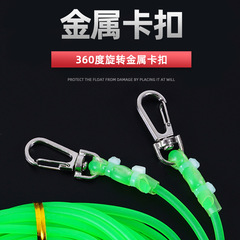 Rubber Slipping Rope 5m 10m Fishing Gear Accessories High-Elasticity Stretchable Rubber Rope Fishing Rod Accessories