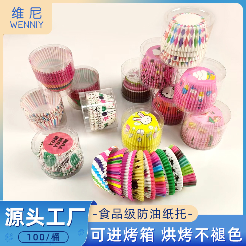 100 piezas de nieve belleza gran bendición titular de taza de papel Pooh hornear a prueba de aceite pastel de papel de arroz glutinoso titular de papel PVC barril paquete