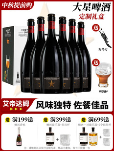 �����_ķ����ơ���������M���_ķ���ʹ�ơСݮ�þ��ơ��ƿ�Y���b