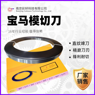 ֱ�yģ�е����RDH80���ձ��𵶾�ĥ���Л_�м��岼�����ܵ�ģ����