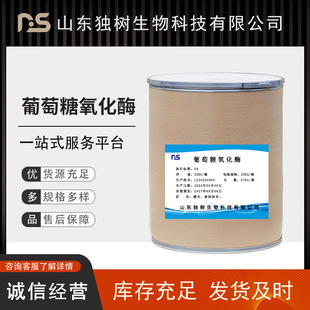 ���l����������ø ���ø Óù�� �߻��� �ˮ ������ӄ�25kg/Ͱ
