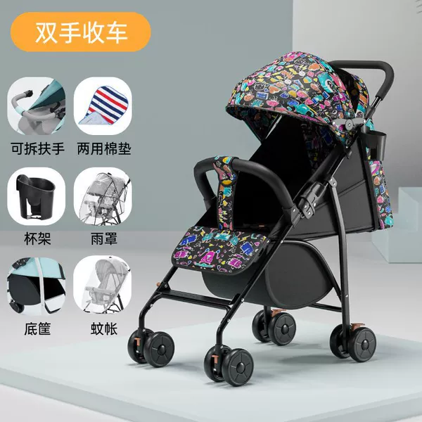 Cartoon dinosaur with seat, folding raincoat