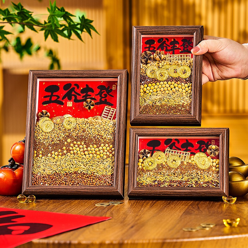 豊かな穀物の装飾品、新築祝いの装飾、新居の引っ越しセレモニーの装飾用品、ギフトのフルセット|undefined