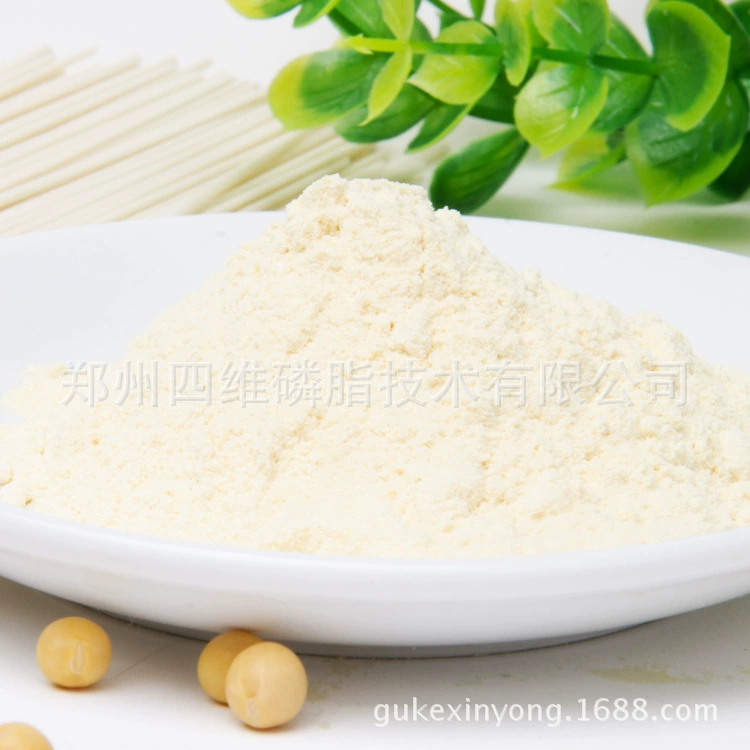 Порошок яичного фосфора пищевой порошок лецитин порошок фосфолипид Хэнань завод прямой пищевой порошок фосфолипид
