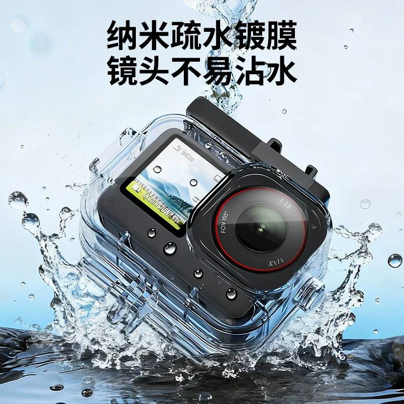 Водонепроницаемая камера DJI, увлажняющий защитный чехол, аксессуары