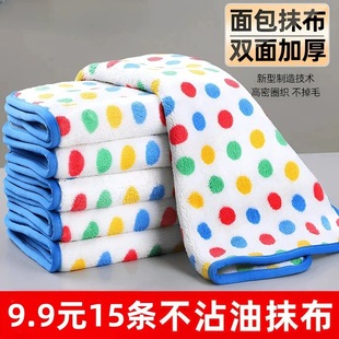 ����ֵ15�l�b���A�cɺ���qĨ���N������ϴ�벼���ò���մ�Ͳ���ë