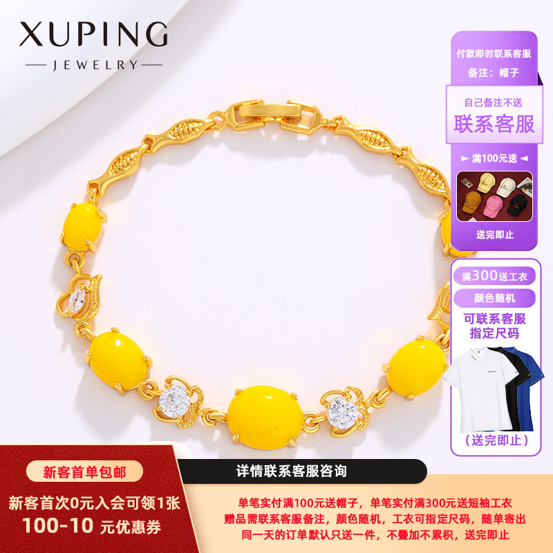 Xuping joyas de aleación de joyas de piedra preciosa artificial pulsera de moda de mujer chapado en 24K joyas de mano de peces exquisitas