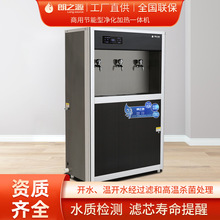 �WУ���ù����͜؟�ֱ�ˮ�C���P���ʽ��ˮ�C��^�����^�V�ˮ̨