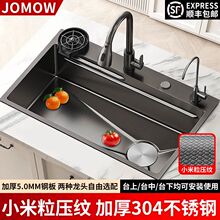 5.0MMС�������y�N��ˮ�ۼӺ�ʳƷ��304���P䓼{�״�β�ϴ�˳�