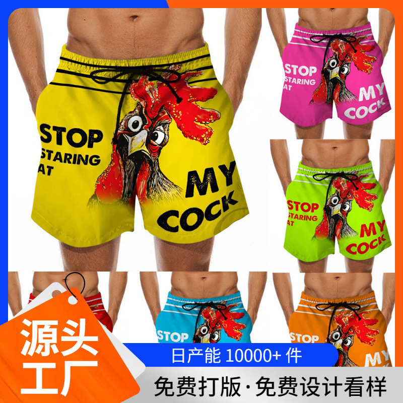 Men's beach pants fun 3D turkey head print swimming trunks spoof banana casual beach pattern European and American shorts