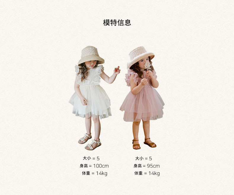 黄底印花裙2_50.jpg