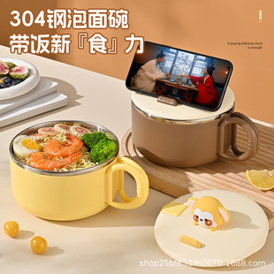3004���P��������̖���w�ɞVˮ��������W���ϰ���ɐۿ�ͨ���