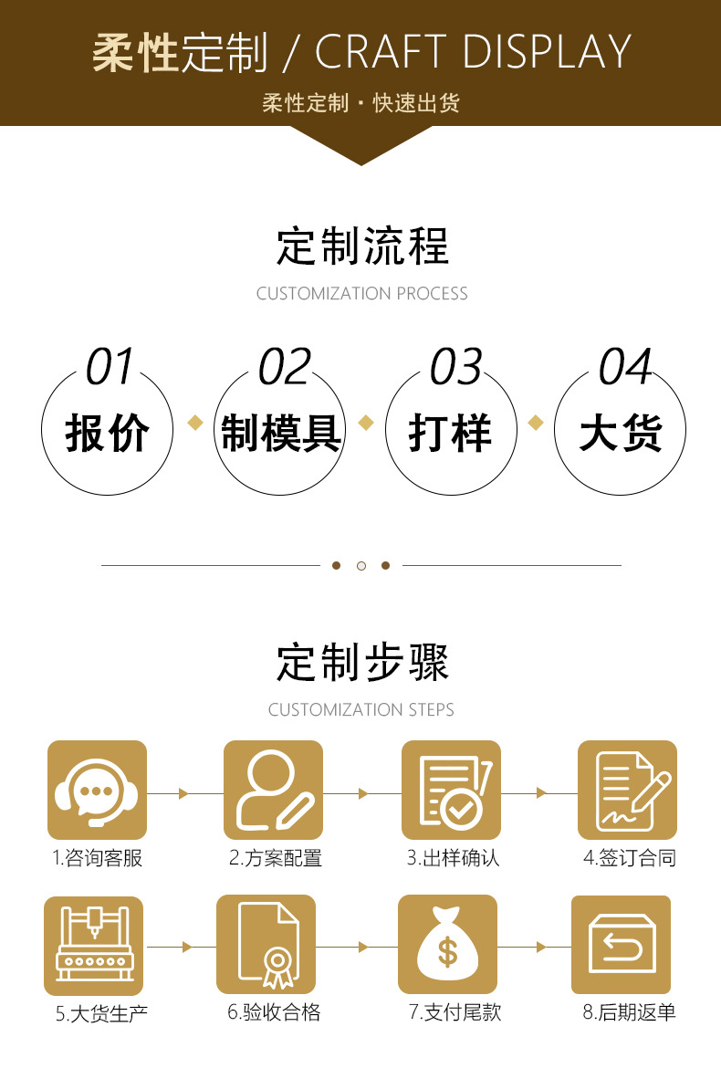 详情图_12.jpg