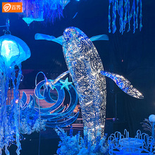 百界婚礼堂鲸鱼定制道具游走鲸鱼海洋厅顶部装饰鱼美陈动态电动鱼